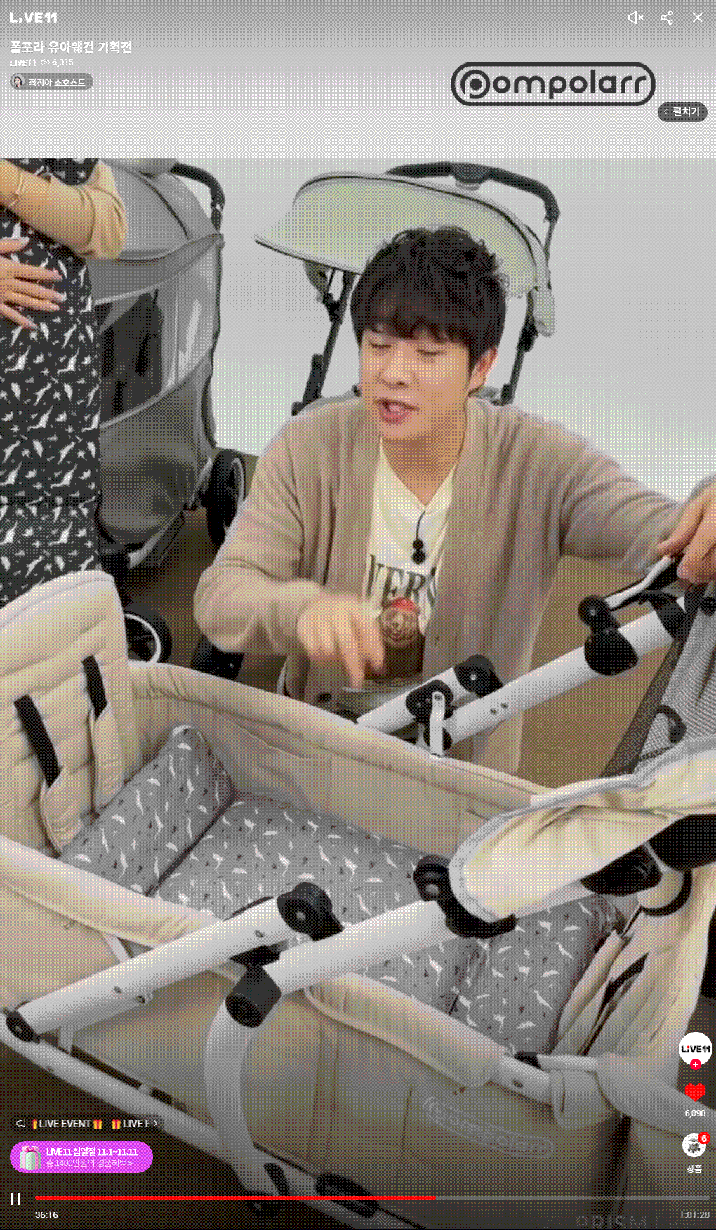 레퍼런스 이미지